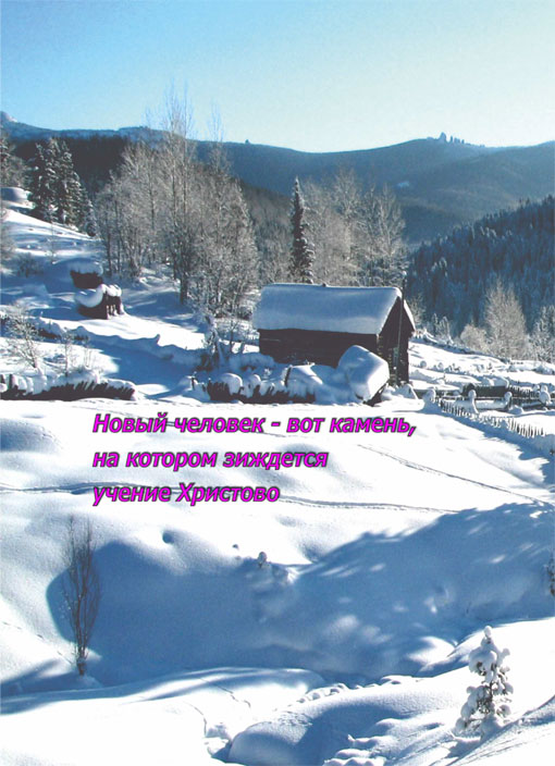 обл